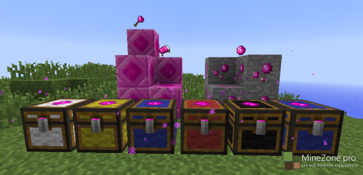 [1.7.10] Geochests