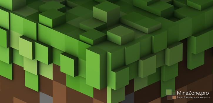 [1.5.2] Оригинальная сборка