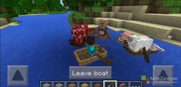 Лодки с вёслами появятся в Minecraft - Pocket Edition