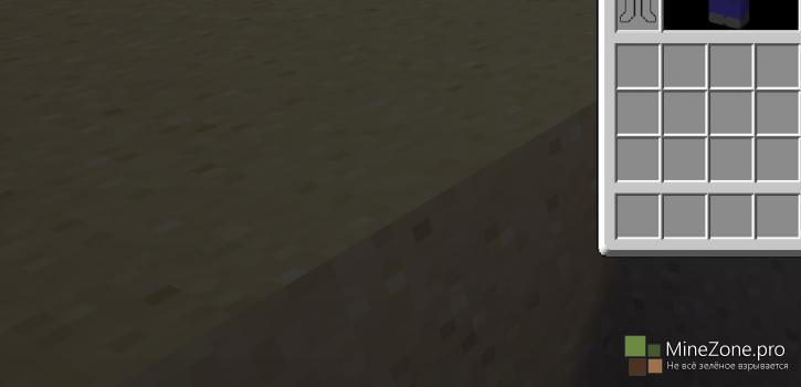 BetterMine2.1 [1.7.2]