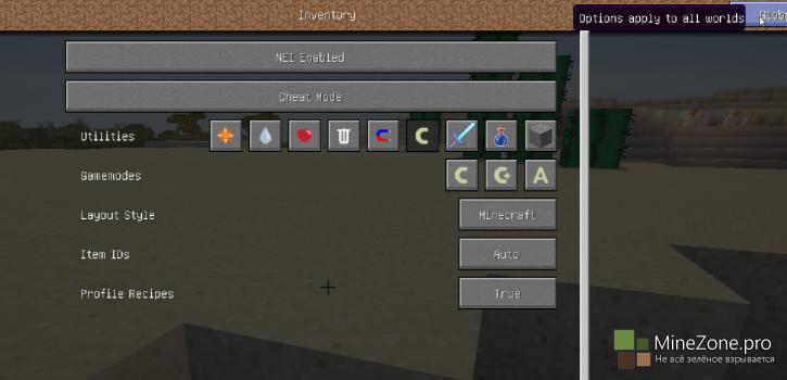 BetterMine2.1 [1.7.2]