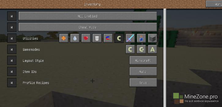 BetterMine2.1 [1.7.2]