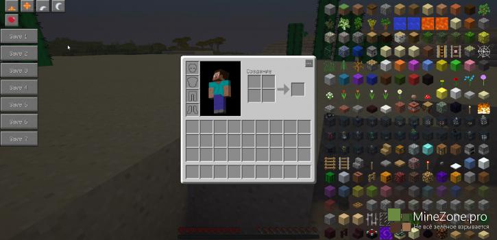 BetterMine2.1 [1.7.2]