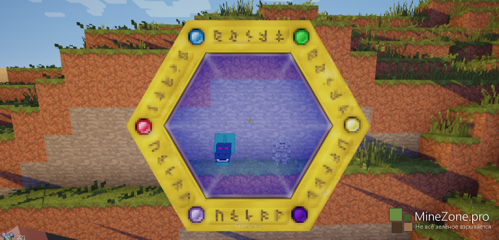 BetterMine2.1 [1.7.2]