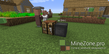 [1.7.2/1.7.10] Safe Mod