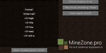 [1.5.2] Оригинальная сборка