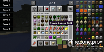 [1.5.2] minecraft (приключенческая сборка)