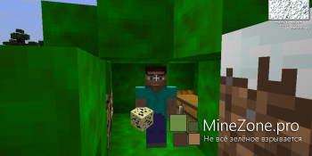 [1.5.2] minecraft (приключенческая сборка)