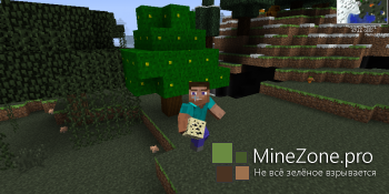 [1.5.2] minecraft (приключенческая сборка)