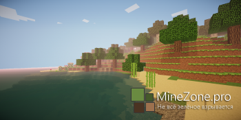 [1.7.10] SOKOLRPG - Рпгшный разгром