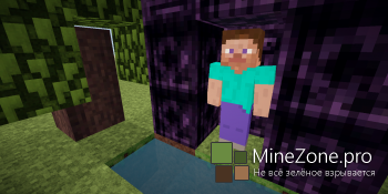 [1.7.10] SOKOLRPG - Рпгшный разгром