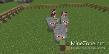 [1.7.10] Ore Sheep (v2.4)
