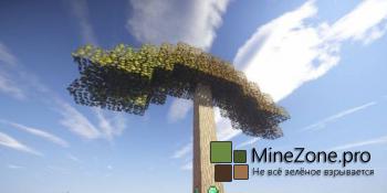 [1.7.2] PineCine - Lite, hard, ic, twilight