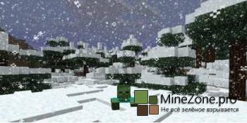 [1.7.2] PineCine - Lite, hard, ic, twilight