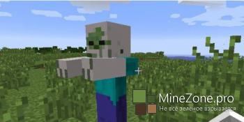 [1.7.2] PineCine - Lite, hard, ic, twilight