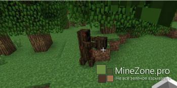 [1.7.2] PineCine - Lite, hard, ic, twilight