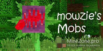 [1.7.10][Forge] Mowzie's Mobs