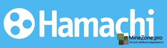 hamachi multilingual