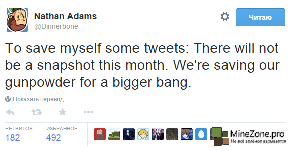 Никаких снапшотов в марте 2015 года.