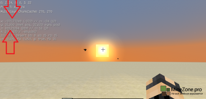 Команды для карт