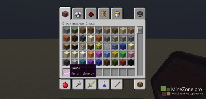 Выдача написанной книги