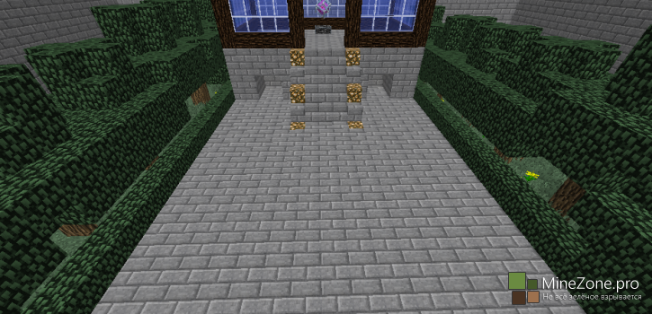 Битва Замков