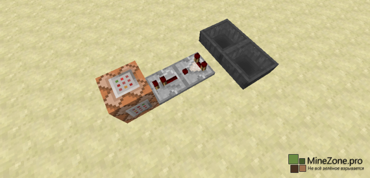 Запрет Креативу!