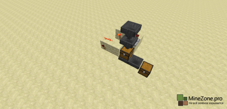 Определитель Предметов