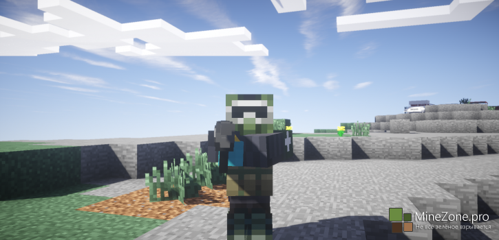 [1.7.10] Modern Mine War