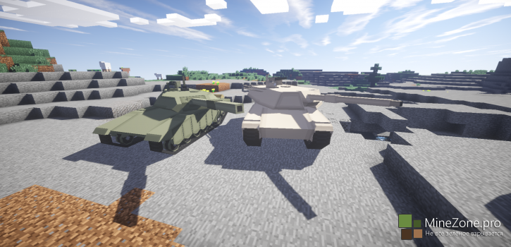 [1.7.10] Modern Mine War