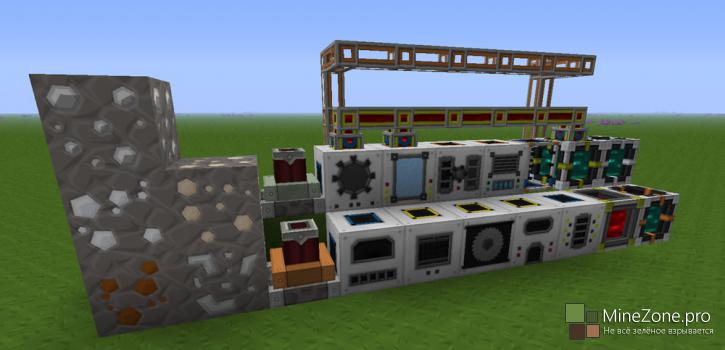 [1.7.10] Ассорти 1.0