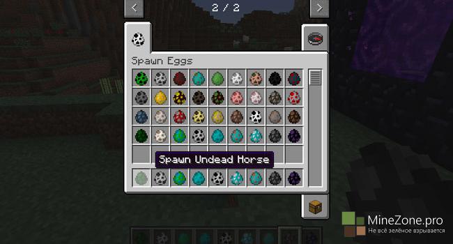 1.4.6 Golden Egg mod - Золотые яйца + обзор " Скачать моды для Майнкрафт
