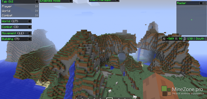 Скоро выйдет Сборка !