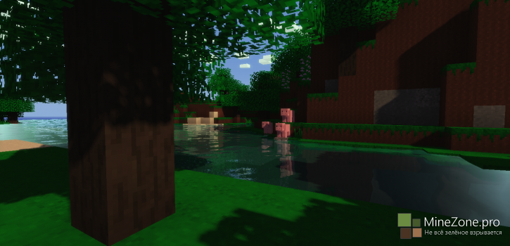 [1.7.10] Radioactive shaders