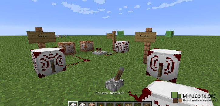 [1.8] Wireless Redstone (2.0.0.1-alpha)