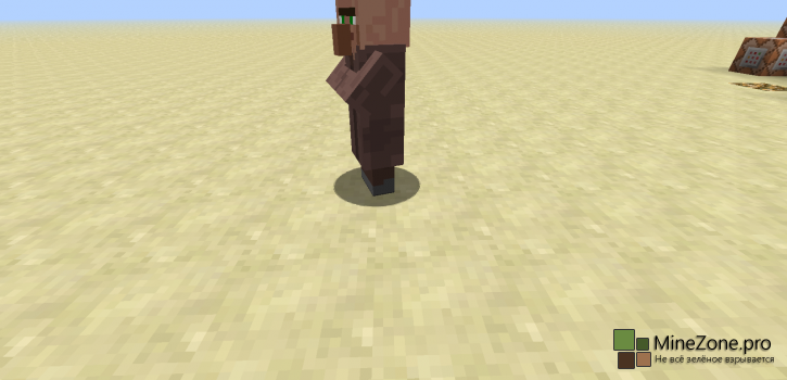 Механизм Wireless Redstone