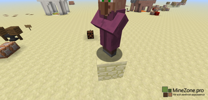 Механизм Wireless Redstone