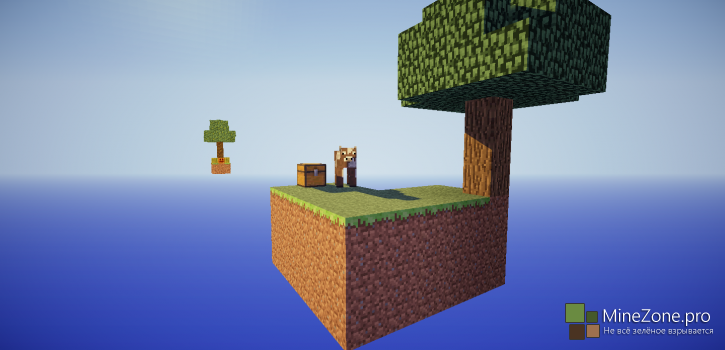 [Map] SkyBlock. Небольшое Дополнение