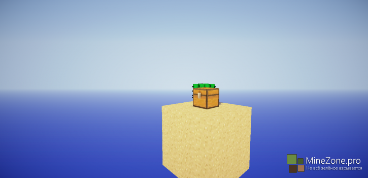 [Map] SkyBlock. Небольшое Дополнение