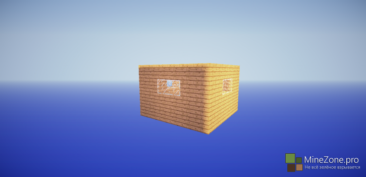 [Map] SkyBlock. Небольшое Дополнение