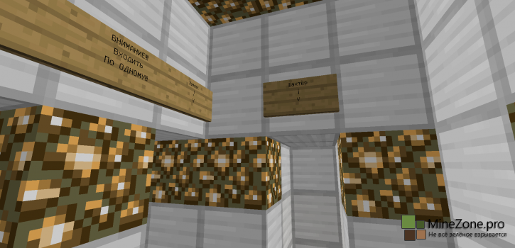 Битва Замков v.4