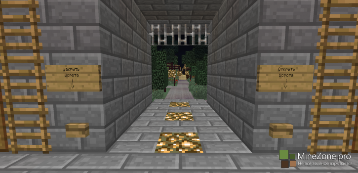 Битва Замков v.4