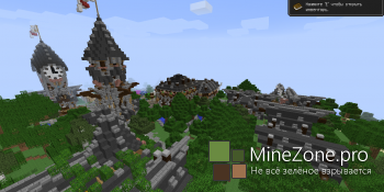 Средневековая деревня карта