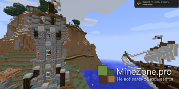 Средневековая деревня карта