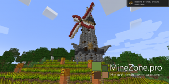 Средневековая деревня карта