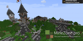 Средневековая деревня карта