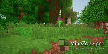 [1.7.10][Forge] Mowzie's Mobs