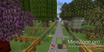 [1.7.10] Ассорти 1.0