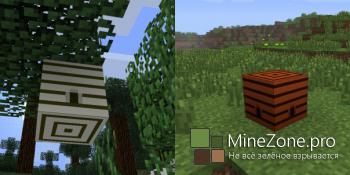 [1.7.10] Ассорти 1.0