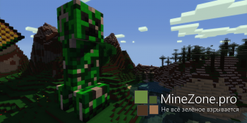 [1.7.10] Radioactive shaders